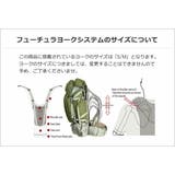 日本正規品 ミステリーランチ リュック | ギャレリア Bag＆Luggage | 詳細画像11 