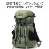 日本正規品 ミステリーランチ リュック | ギャレリア Bag&Luggage | 詳細画像11