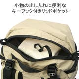 日本正規品 ミステリーランチ リュック | ギャレリア Bag&Luggage | 詳細画像9