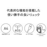 日本正規品 ミステリーランチ リュック | ギャレリア Bag&Luggage | 詳細画像7