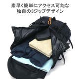 日本正規品 ミステリーランチ リュック | ギャレリア Bag&Luggage | 詳細画像8