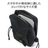 日本正規品 ミステリーランチ ポーチ | ギャレリア Bag＆Luggage | 詳細画像5 