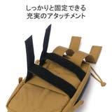 日本正規品 ミステリーランチ ポーチ | ギャレリア Bag＆Luggage | 詳細画像7 