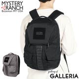 日本正規品 ミステリーランチ リュック | ギャレリア Bag＆Luggage | 詳細画像1 