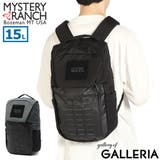 日本正規品 ミステリーランチ リュック | ギャレリア Bag＆Luggage | 詳細画像1 