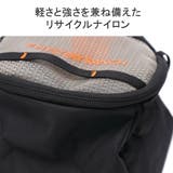 ミステリーランチ ポーチ メンズ | ギャレリア Bag&Luggage | 詳細画像6