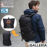 日本正規品 ミステリーランチ リュック | ギャレリア Bag&Luggage | 詳細画像1