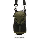 ショルダーバッグ narifuri 2WAY | ギャレリア Bag＆Luggage | 詳細画像3 