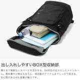 ニューバランス リュック NewBalance | ギャレリア Bag＆Luggage | 詳細画像3 