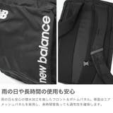 ニューバランス リュック newbalance | ギャレリア Bag＆Luggage | 詳細画像5 