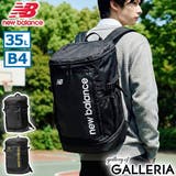 ニューバランス リュック newbalance | ギャレリア Bag&Luggage | 詳細画像1