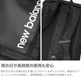 ニューバランス リュック newbalance | ギャレリア Bag&Luggage | 詳細画像5