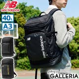 ニューバランス リュック newbalance | ギャレリア Bag&Luggage | 詳細画像1