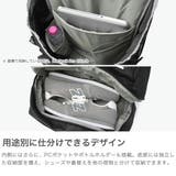 ニューバランス リュック newbalance | ギャレリア Bag&Luggage | 詳細画像4