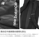 ニューバランス リュック newbalance | ギャレリア Bag&Luggage | 詳細画像5