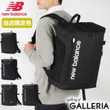 ニューバランス リュック newbalance | ギャレリア Bag＆Luggage | 詳細画像1 