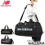 ニューバランス ボストンバッグ new | ギャレリア Bag&Luggage | 詳細画像1