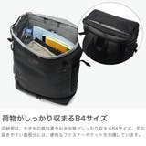 ニューバランス リュック newbalance | ギャレリア Bag＆Luggage | 詳細画像3 