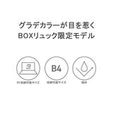 ニューバランス リュック レディース | ギャレリア Bag＆Luggage | 詳細画像7 