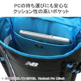 ニューバランス リュック レディース | ギャレリア Bag＆Luggage | 詳細画像9 