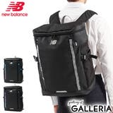 ニューバランス リュック レディース | ギャレリア Bag＆Luggage | 詳細画像1 