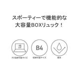 ニューバランス リュック レディース | ギャレリア Bag＆Luggage | 詳細画像7 