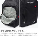 ニューバランス リュック newbalance | ギャレリア Bag&Luggage | 詳細画像4