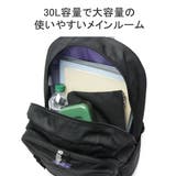 ニューバランス リュック newbalance | ギャレリア Bag&Luggage | 詳細画像8