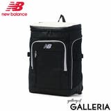 ニューバランス リュック メンズ | ギャレリア Bag＆Luggage | 詳細画像21 