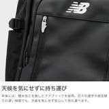 ニューバランス リュック メンズ | ギャレリア Bag＆Luggage | 詳細画像3 