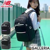 ニューバランス リュック レディース | ギャレリア Bag＆Luggage | 詳細画像1 