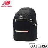 ニューバランス リュック レディース | ギャレリア Bag＆Luggage | 詳細画像20 