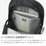 ニューバランス リュック レディース | ギャレリア Bag＆Luggage | 詳細画像4 