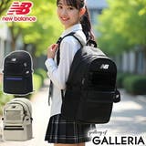 ニューバランス リュック レディース | ギャレリア Bag&Luggage | 詳細画像1