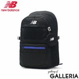 ブルー | ニューバランス リュック レディース | ギャレリア Bag&Luggage