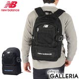 ニューバランス リュック newbalance | ギャレリア Bag＆Luggage | 詳細画像1 