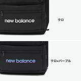 ニューバランス リュック newbalance | ギャレリア Bag＆Luggage | 詳細画像3 