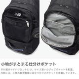 ニューバランス リュック newbalance | ギャレリア Bag＆Luggage | 詳細画像4 