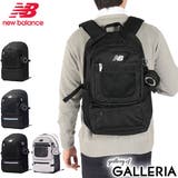 ニューバランス リュック newbalance | ギャレリア Bag＆Luggage | 詳細画像1 