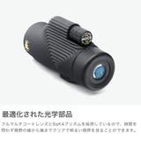 日本正規品 ノックスプロヴィジョンズ 単眼鏡 | ギャレリア Bag＆Luggage | 詳細画像3 