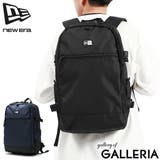 スマートパック_28L_全2色【NEW ERA NEWERA | ギャレリア Bag＆Luggage | 詳細画像1 