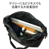トートバッグ_22L_全1色 | ギャレリア Bag&Luggage | 詳細画像8
