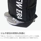 正規取扱店 NEWERA リュック | ギャレリア Bag&Luggage | 詳細画像4
