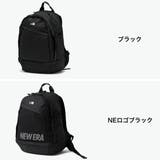 正規取扱店 NEWERA リュック | ギャレリア Bag&Luggage | 詳細画像8