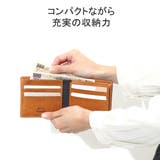 ネルド 二つ折り財布 NELD | ギャレリア Bag＆Luggage | 詳細画像5 