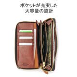 ネルド 長財布 NELD | ギャレリア Bag＆Luggage | 詳細画像6 