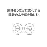 ネルド 財布 NELD | ギャレリア Bag&Luggage | 詳細画像3