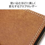ネルド 財布 NELD | ギャレリア Bag&Luggage | 詳細画像5