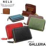 ネルド 財布 NELD | ギャレリア Bag&Luggage | 詳細画像1