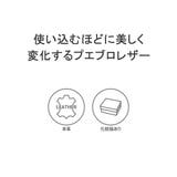 ネルド 二つ折り財布 NELD | ギャレリア Bag&Luggage | 詳細画像3